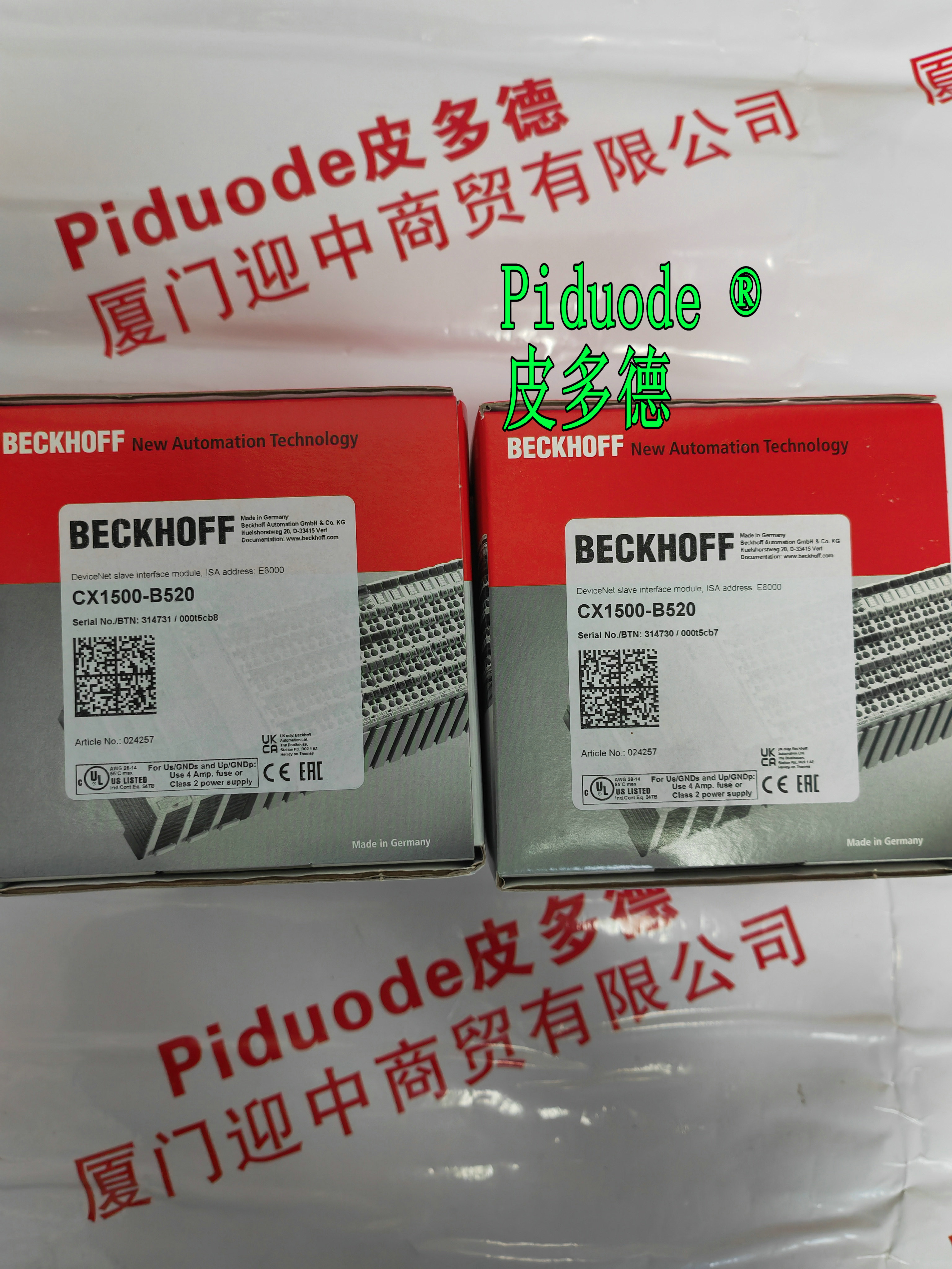 BECKHOFF倍福 CX1500-B520 控制器全新原裝正品現(xiàn)貨